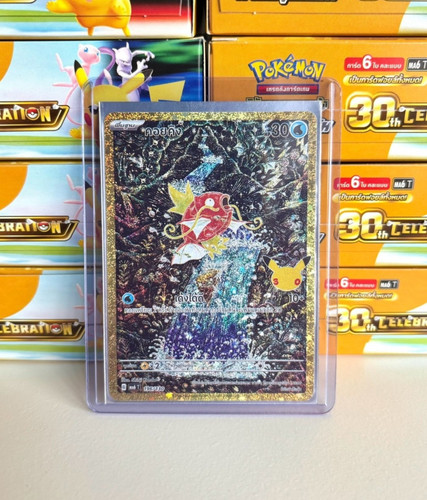 Pokémon tcg anniversario - pokémon, 30°