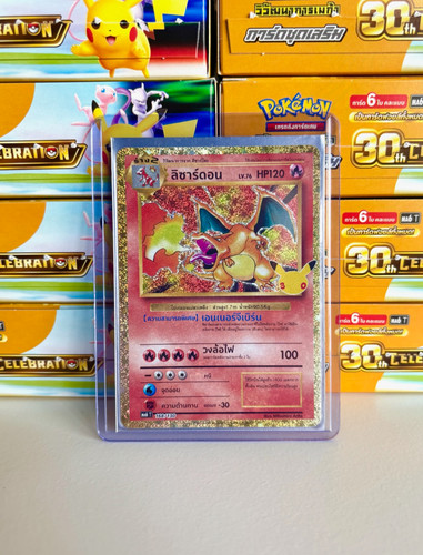 Pokémon tcg anniversario - tcg,