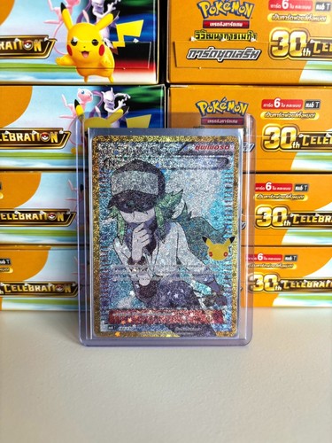 Pokémon tcg anniversario - 30°,