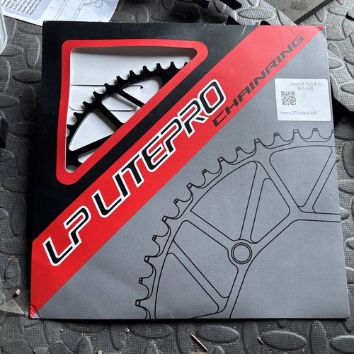 Litepro 54t 130bcd catena - 54t,