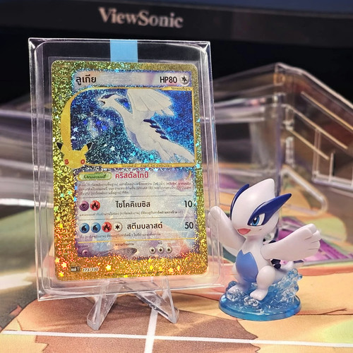 Pokemon tcg lugia classic - pokemon,