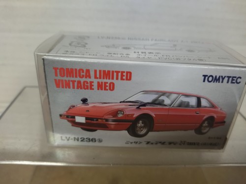 Nissan fairlady 2by2 - fairlady,