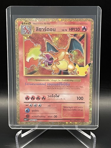 Pokemon tcg charizard - pokemon,