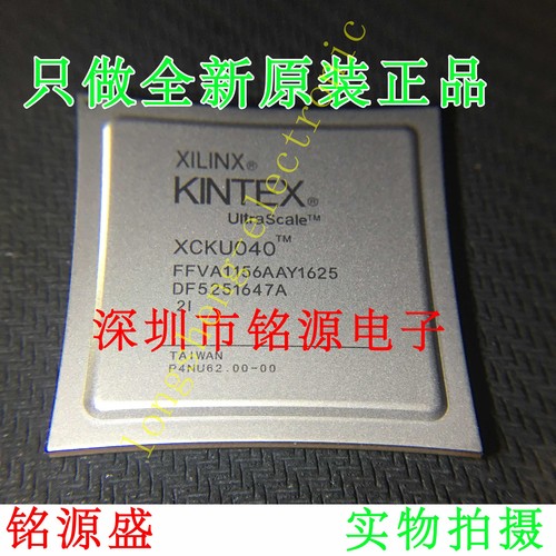 1pcs xc6vlx130t 2ffg1156i bga - 1pcs, xc6vlx130t-2ffg1156i